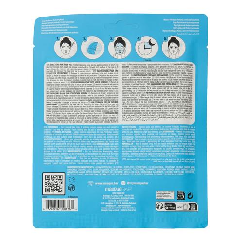 Visuel 2 du produit Masque de nuit hydrogel profond à l’acide hyaluronique Bar