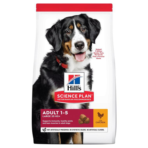 Visuel 1 du produit Croquette pour chien adulte grande race au poulet Hill's - 12 kg