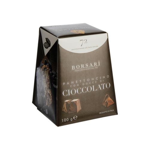 Visuel 1 du produit Mini panettone au chocolat Borsari - 100 g