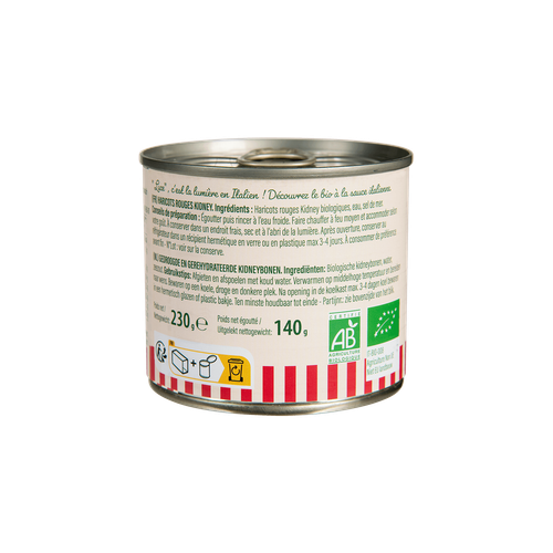 Visuel 3 du produit Haricot rouge bio Luce - 3 x 200 g